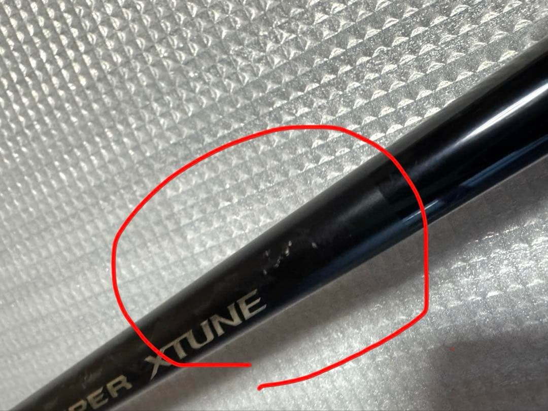 バーゲン】シマノ コルトスナイパーエクスチューンXTUNE S106MH/PS