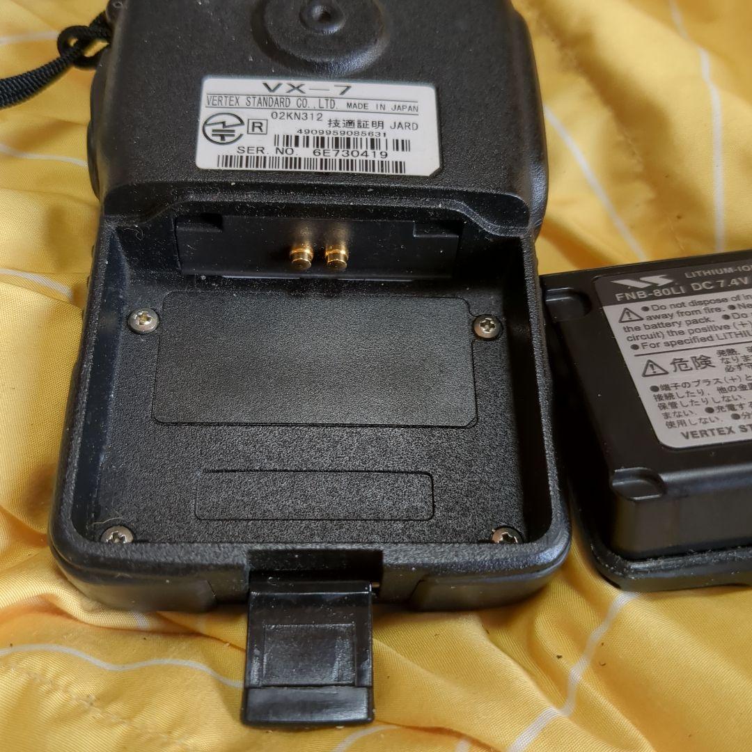 STANDARD VX-7 50/144/430MHz　セット