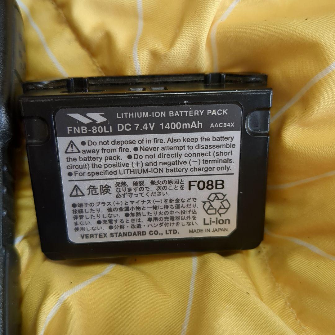 STANDARD VX-7 50/144/430MHz　セット