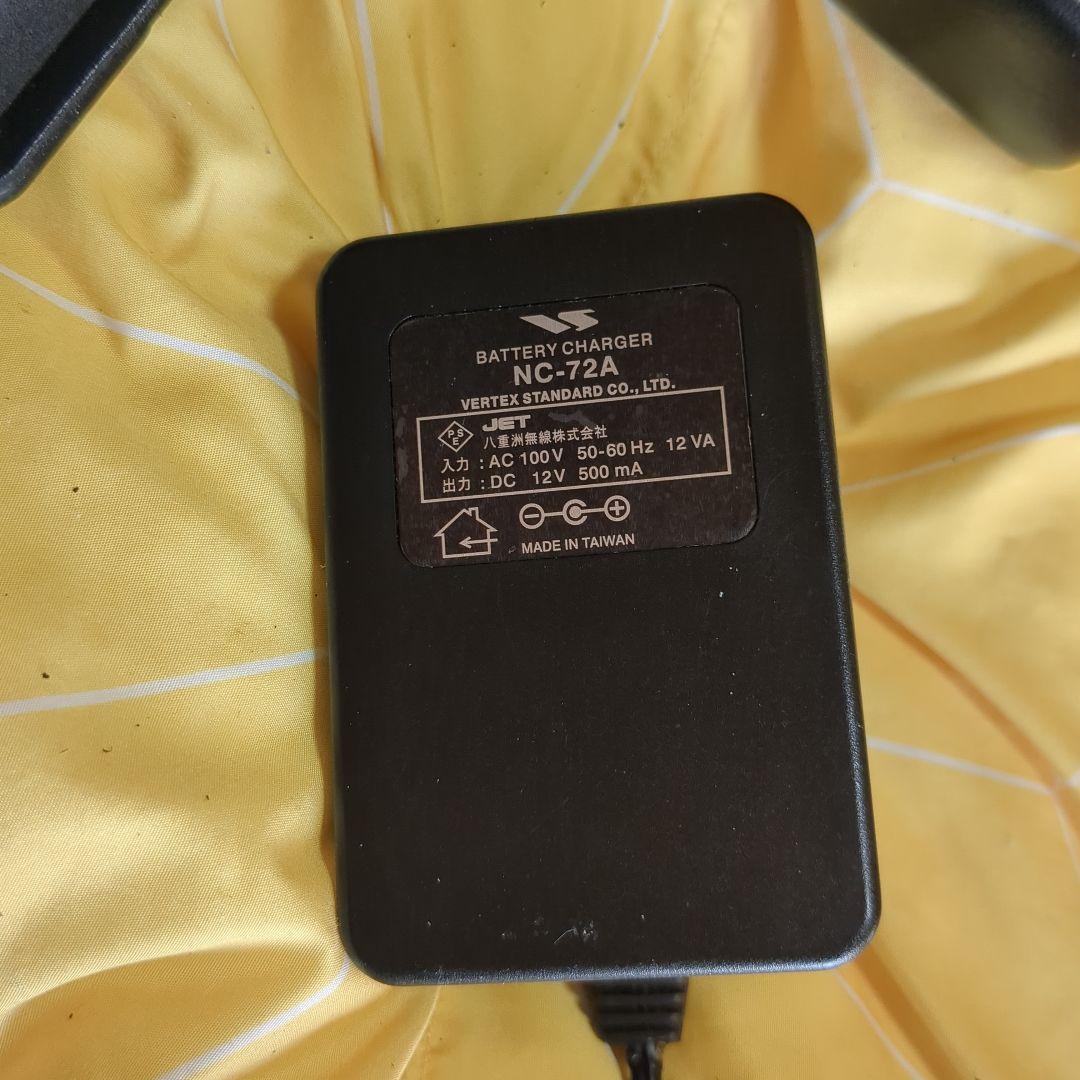 STANDARD VX-7 50/144/430MHz　セット