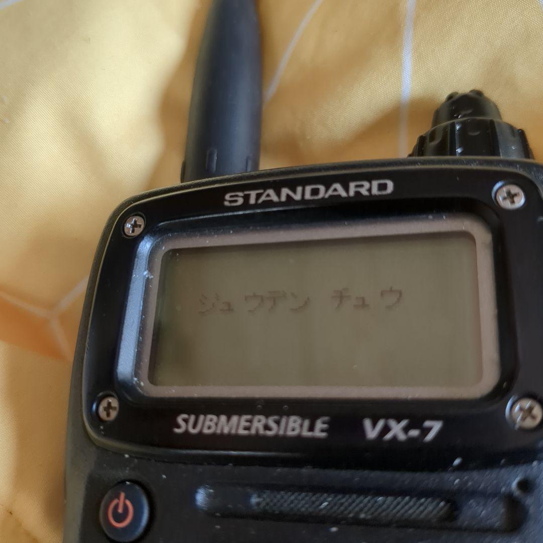 STANDARD VX-7 50/144/430MHz　セット