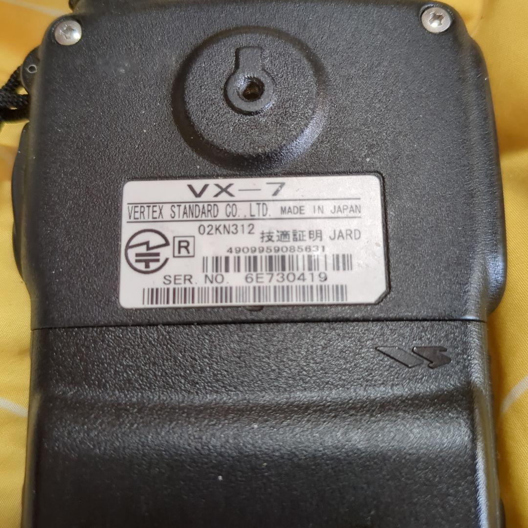STANDARD VX-7 50/144/430MHz　セット
