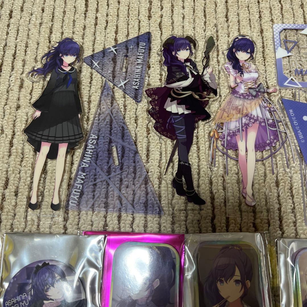 朝比奈まふゆ グッズ まとめ売り - メルカリ