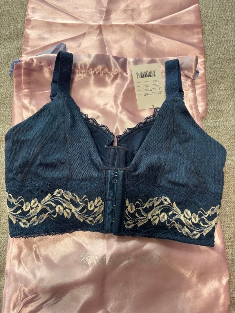 マルコ　未使用保管品　A75 リベルディーニュ4/5ブラ　背肉が平らに　美胸