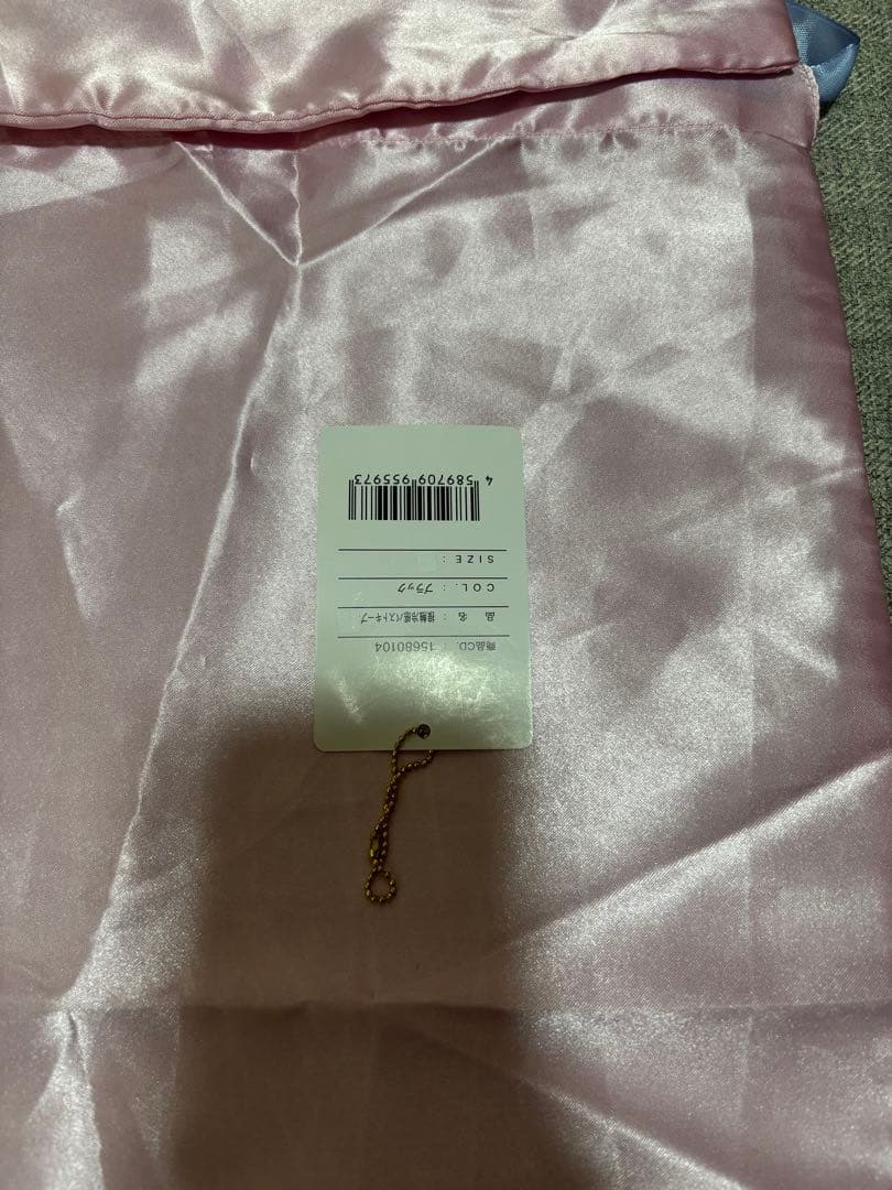 マルコ　未使用保管品　A75 リベルディーニュ4/5ブラ　背肉が平らに　美胸