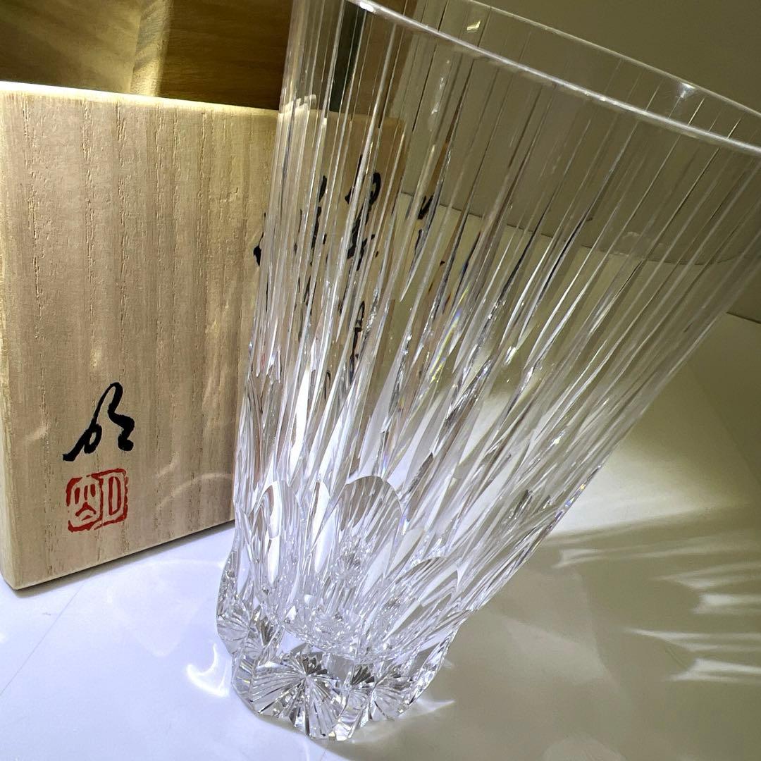 渡邉明　切子洋酒杯　共箱　高さ13.5㎝　東Y7-0908⭐︎1Fトニチ Yahoo!オークション -「渡邊明」の落札相場・落札価格