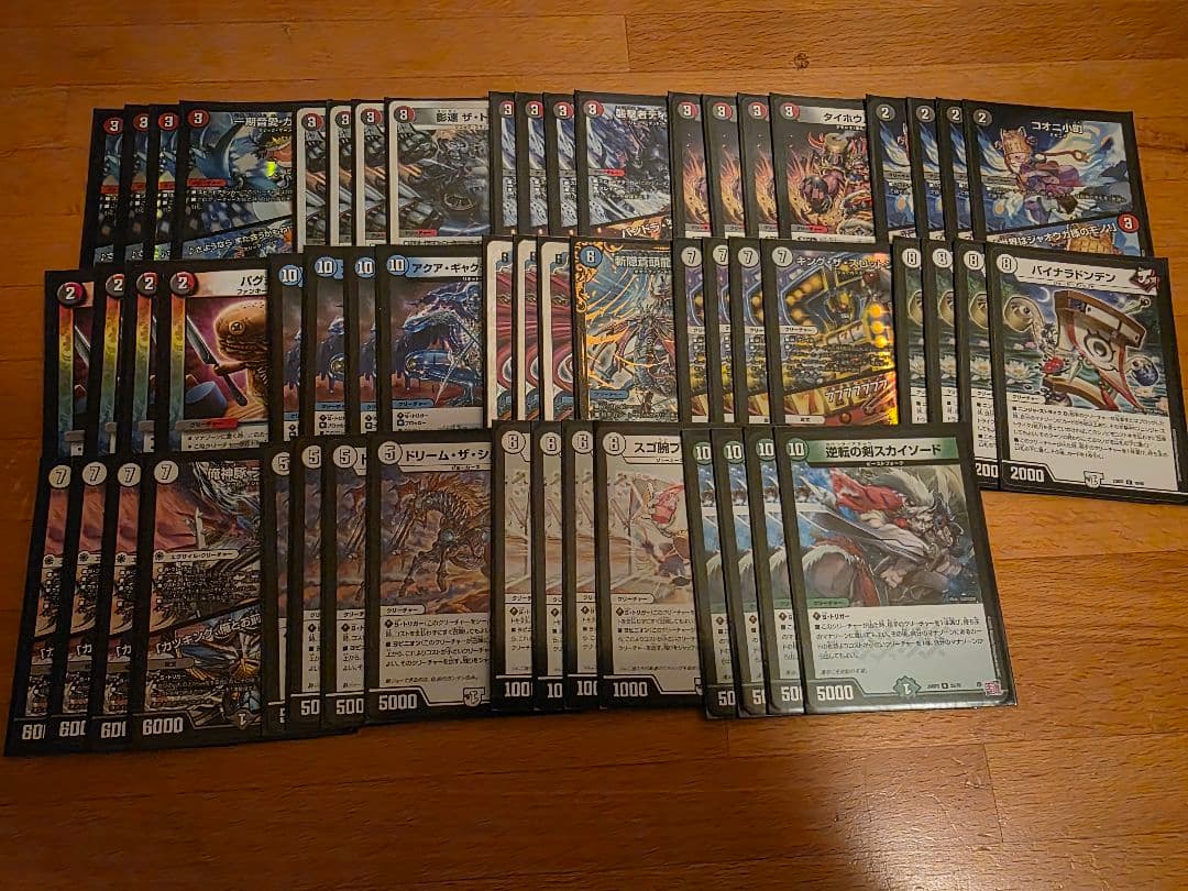 23日まで限定値下げ【デュエマ】アグロタワー デッキ おまけ付き