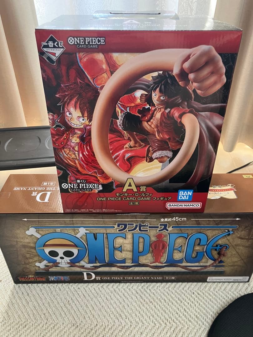 ワンピース一番くじ ギガントネーム ルフィ 未開封セット - メルカリ