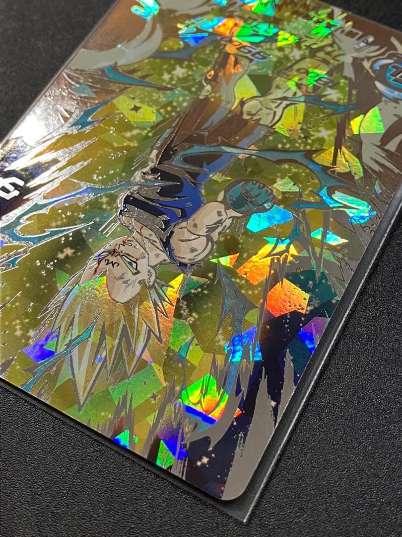 um10-sec3 ベジータ