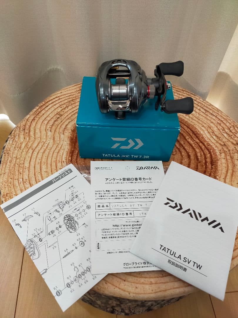 17タトゥーラSVTW 17 TATULA SV TW 7.3R L108854330 - リール価格