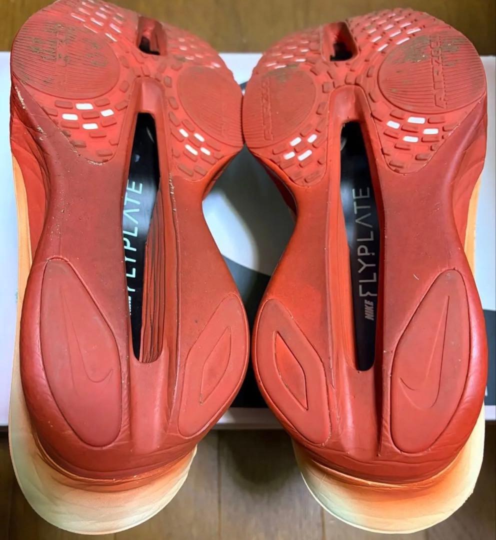 ナイキ アルファフライ3 キプチョゲ EK KIPCHOGE 27cm - メルカリ