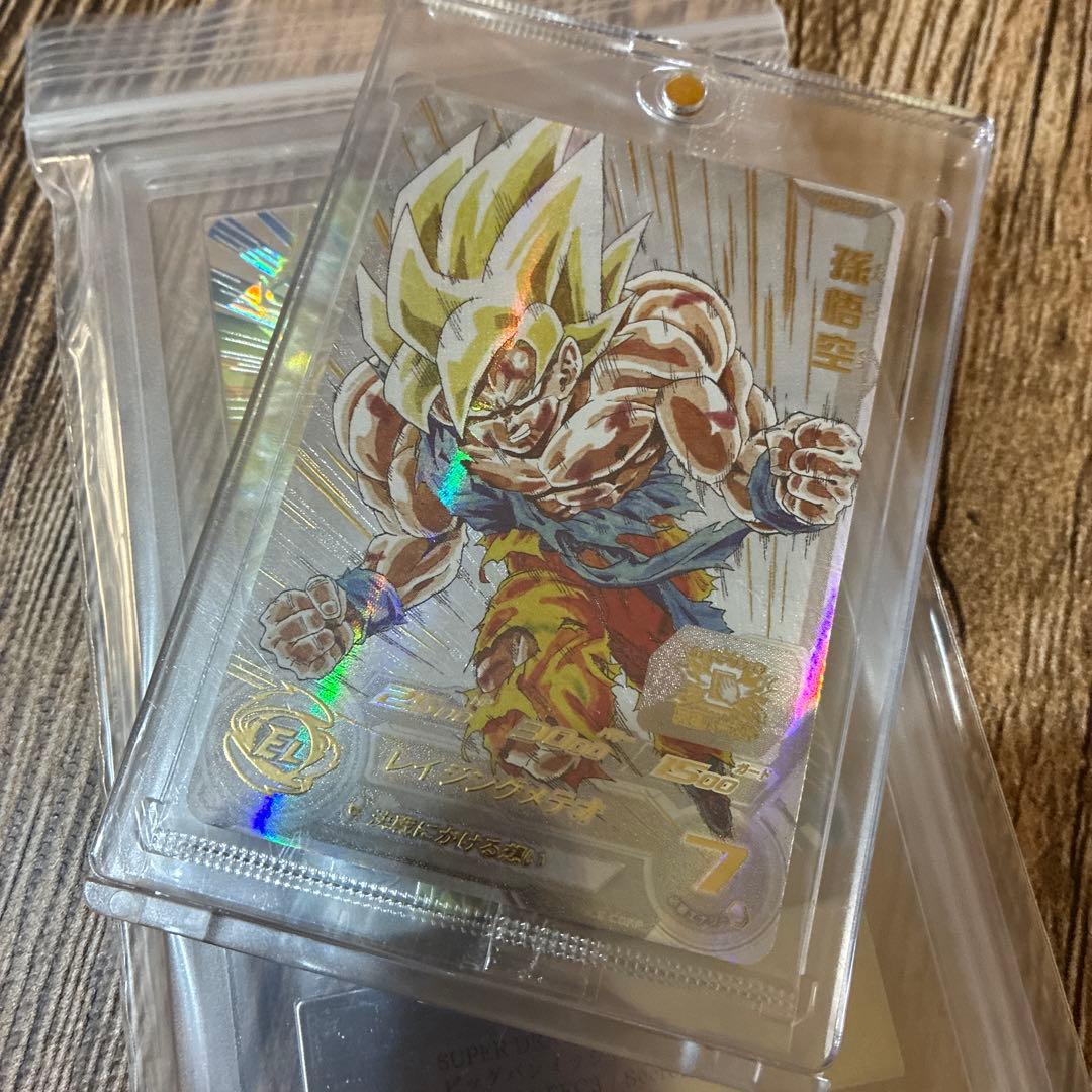 ドラゴンボールヒーローズMM3-071 孫悟空　未開封　高騰中！ 楽天市場】スーパードラゴンボールヒーローズ MM3-071 UR 孫悟空 未