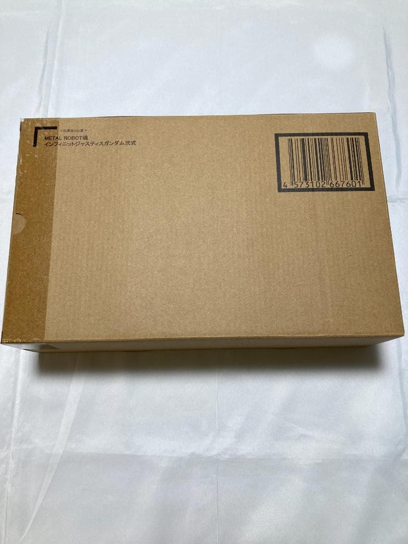 L ROBOT魂 インフィニットジャスティスガンダム弐式　輸送箱未開封 BANDAI（バンダイ） 【即納新品】METAL ROBOT魂 ＜SIDE MS