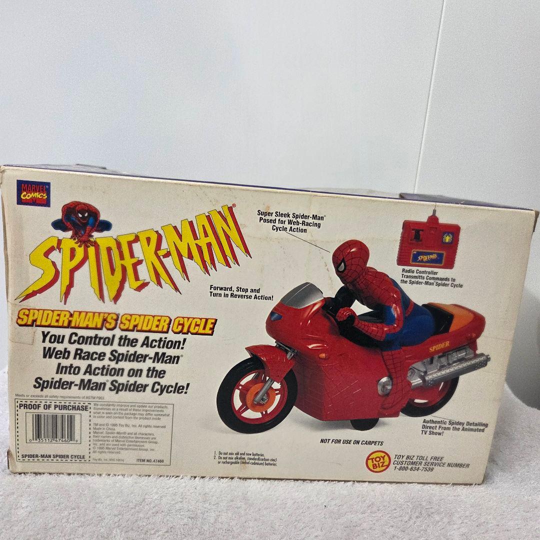 【未開封品!!】スパイダーマン フィギュア 8点セット MARVEL