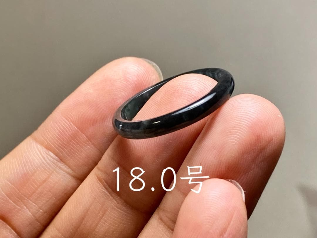 L16-141 氷糯種 18.0号 黒翡翠 グアテマラ産A貨本翡翠くりぬきリング