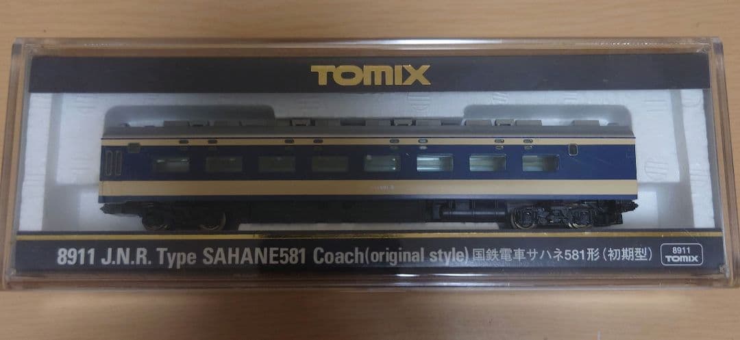 【美品,希少】TOMIX 国鉄581形特急電車 月光号フル編成 ライトユニット付