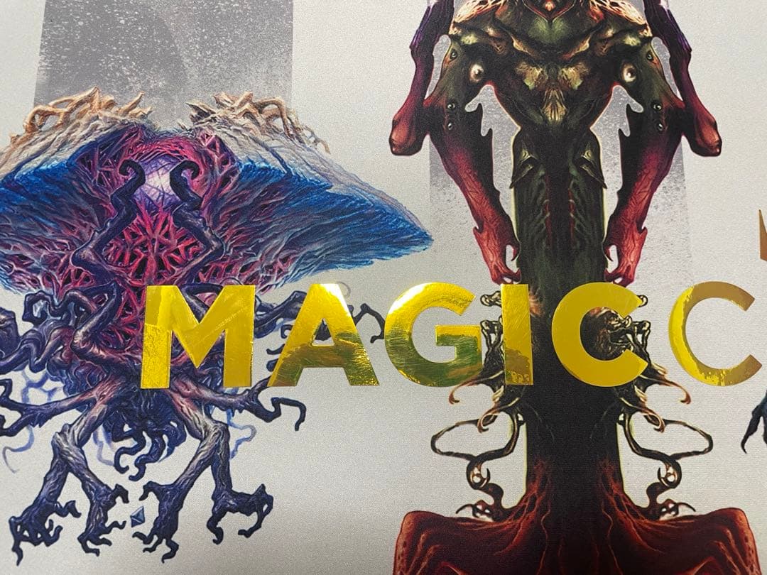 【使用済格安】MAGICCON プレイマット mtg エルドラージ ウラモグ