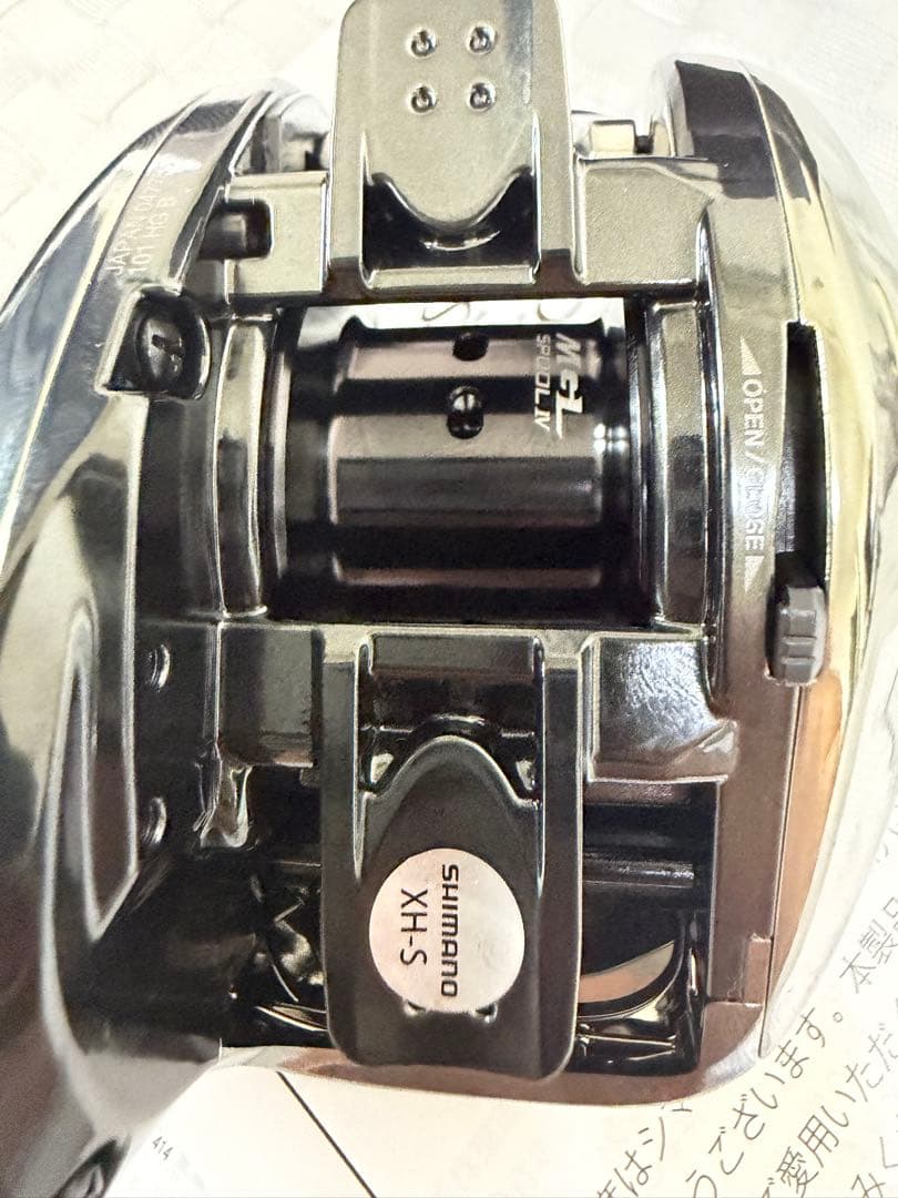 25アンタレス101HG ベイトリール