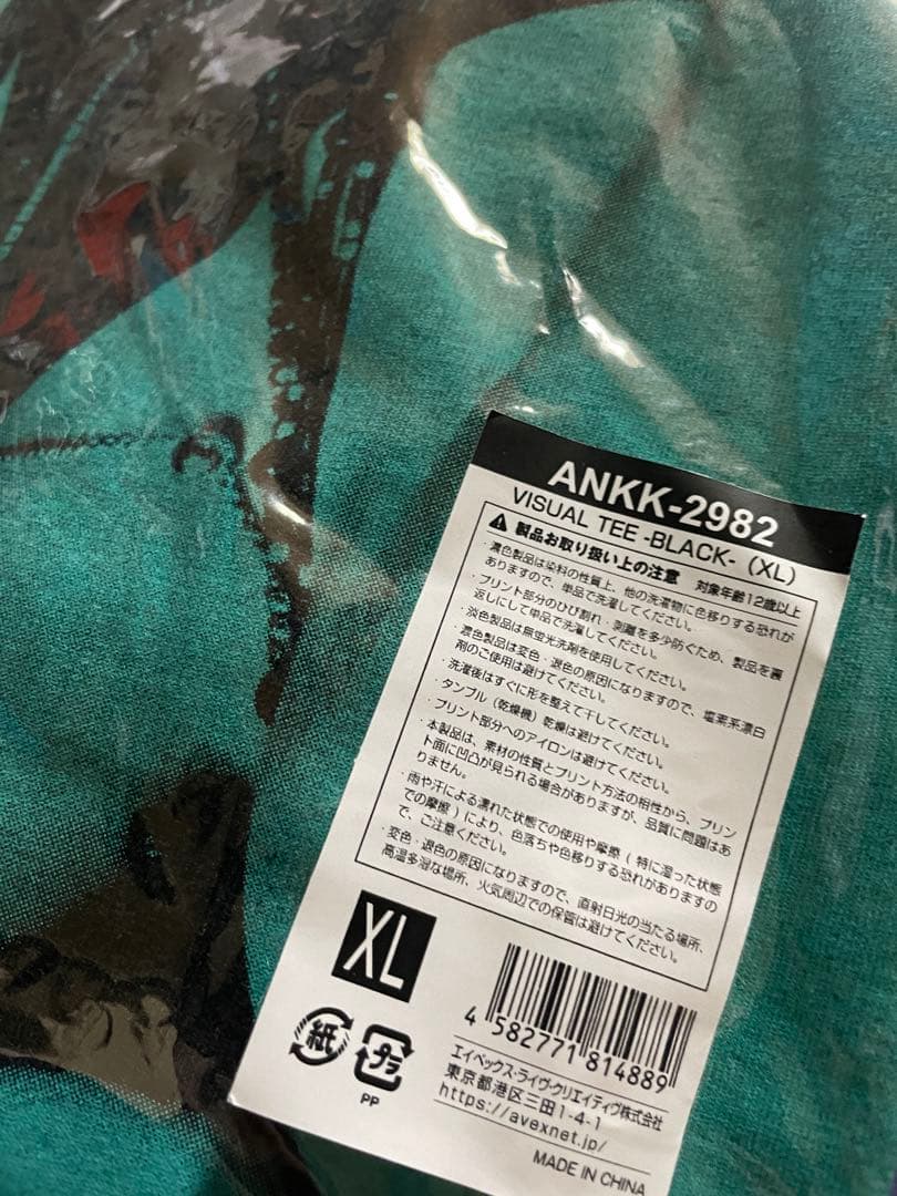 【倖田來未　De-CODE】VISUAL TEE BLACK Tシャツ(XL)