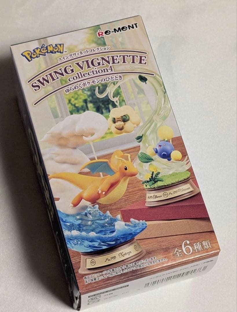 メガリザードンX SWING VIGNETTE ゆらめくポケモンのひととき - メルカリ