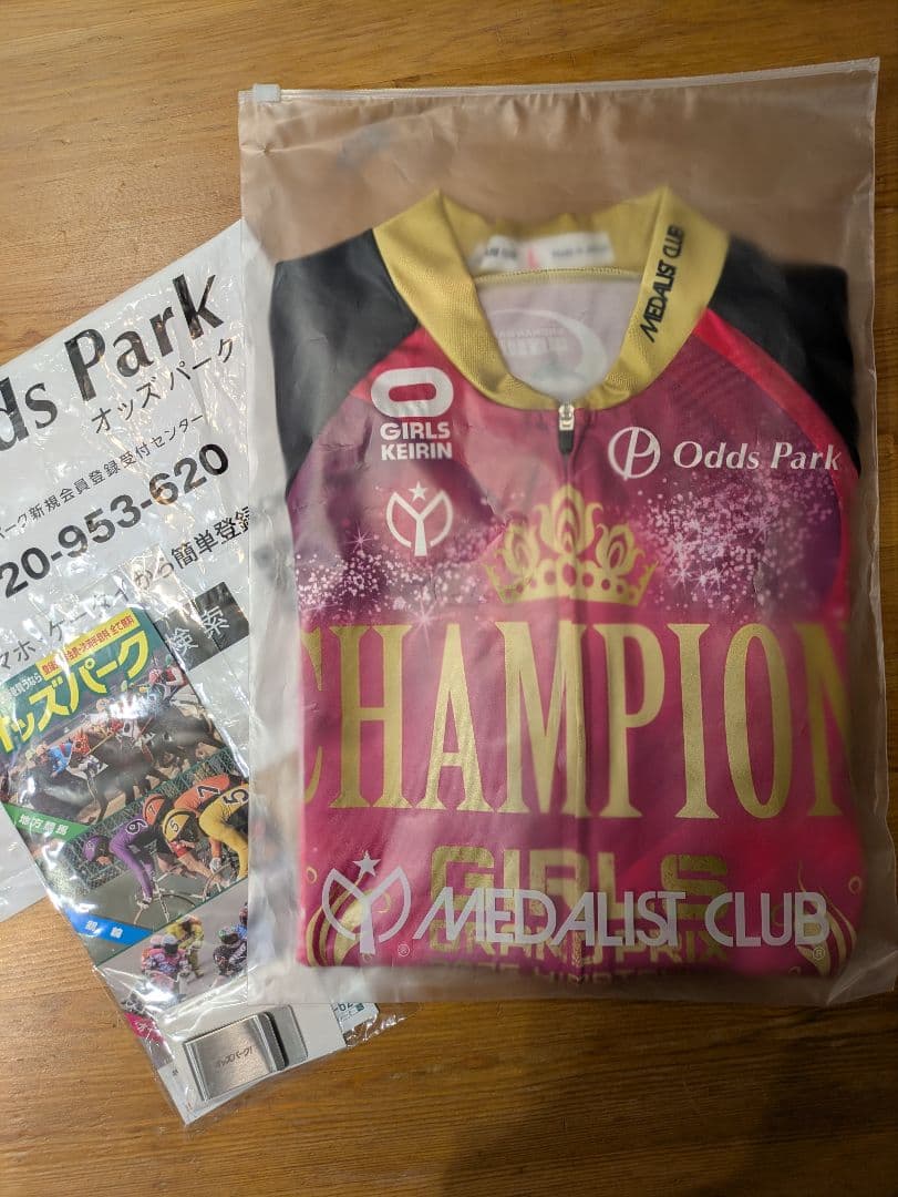 2025ガールズケイリングランプリ レプリカチャンピオンジャージ L