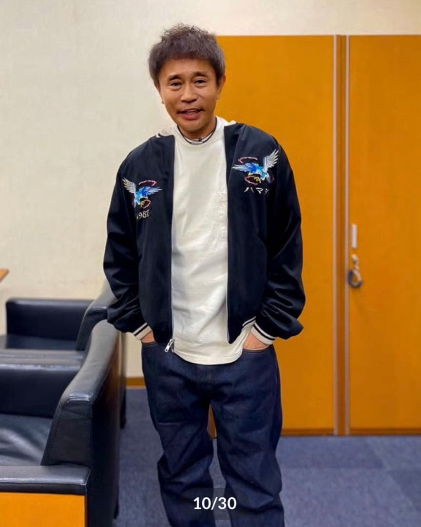 SAPEur サプール アマジャン スカジャン XL 新品未開封 - メルカリ