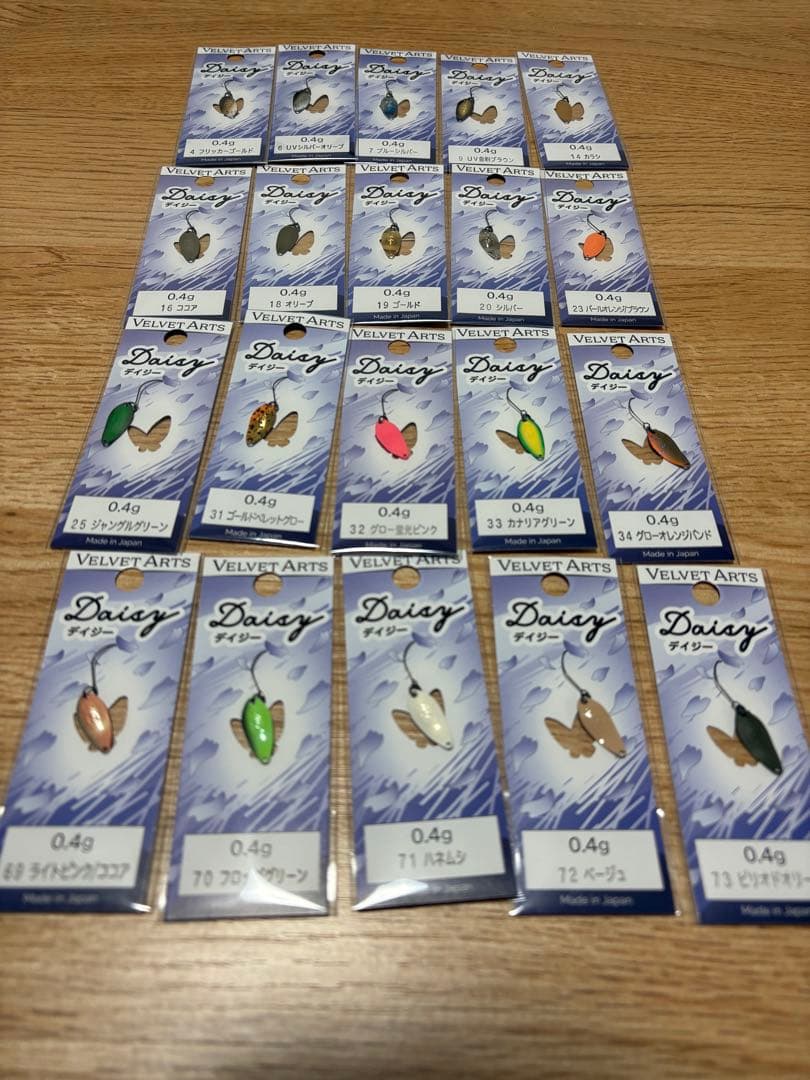 新製品 ベルベットアーツ デイジー 0.4g 全20色セット - メルカリ
