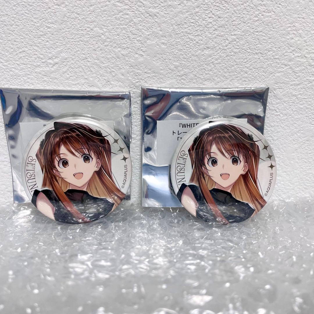 WHITE ALBUM2 Live 15th 缶バッジ 小木曽雪菜 - メルカリ