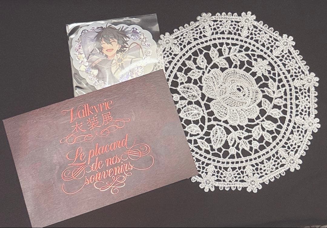 あんスタ Valkyrie 感謝祭 衣装展 特典 ポストカード レースコースター