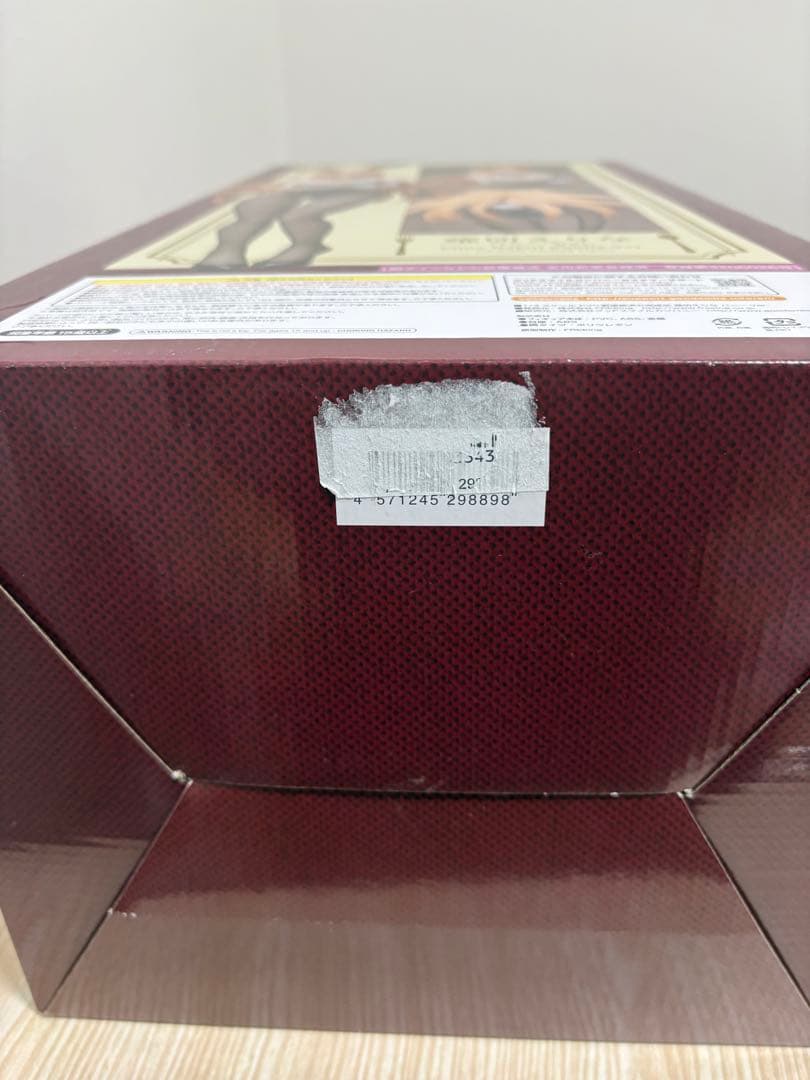 フリーイング　薙切えりな バニーVer. フィギュア