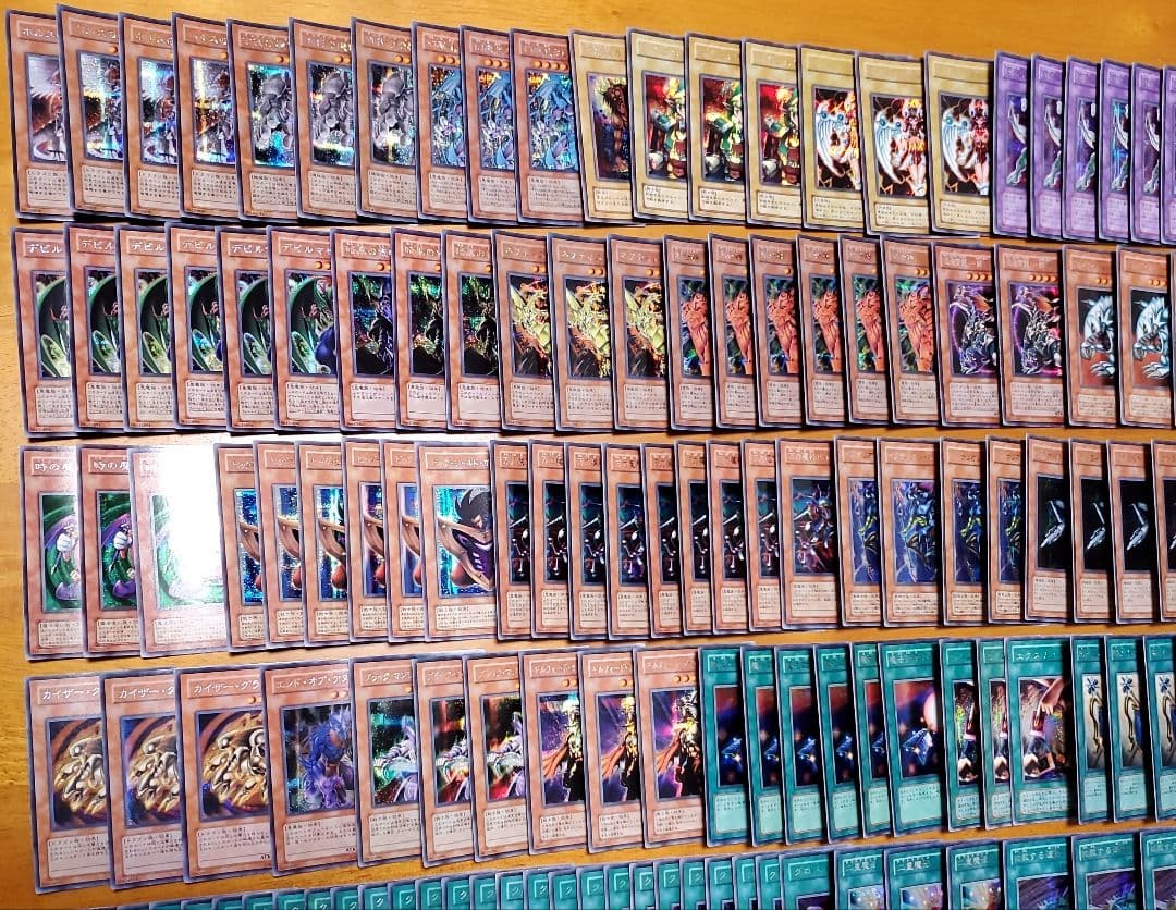 遊戯王　廃盤シークレットレア　まとめ売り　180枚以上　再録版枠無し　良品選別