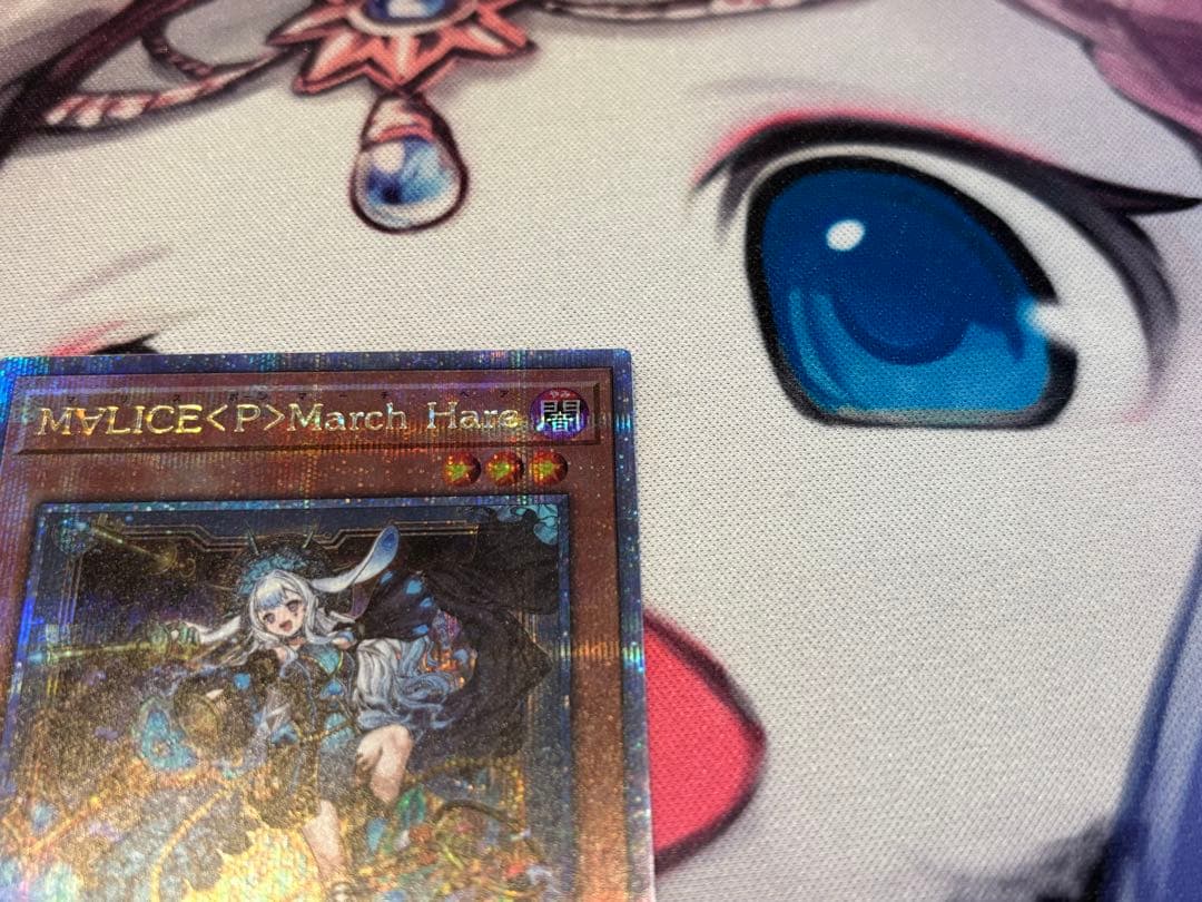 M∀LICE <P>March Hare 25th 2枚