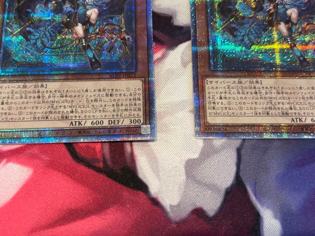 M∀LICE <P>March Hare 25th 2枚