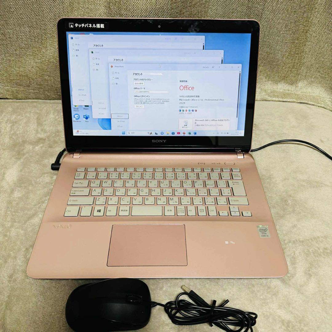 S214 SonyVaioノートパソコンかわいい高速コンパクトWindows11 - メルカリ