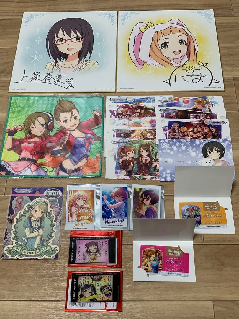 アイドルマスター　シンデレラガールズ　グッズセット（写真7枚分）