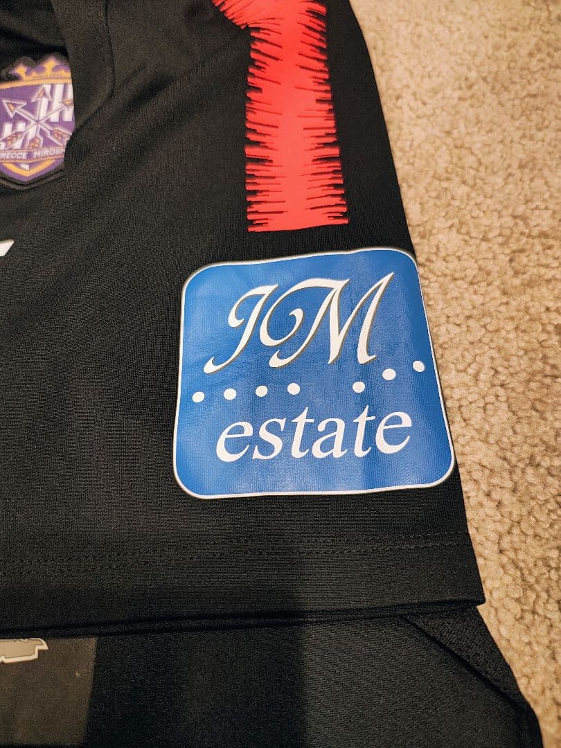 サンフレッチェ広島 支給品 プラクティスシャツ XL 練習着