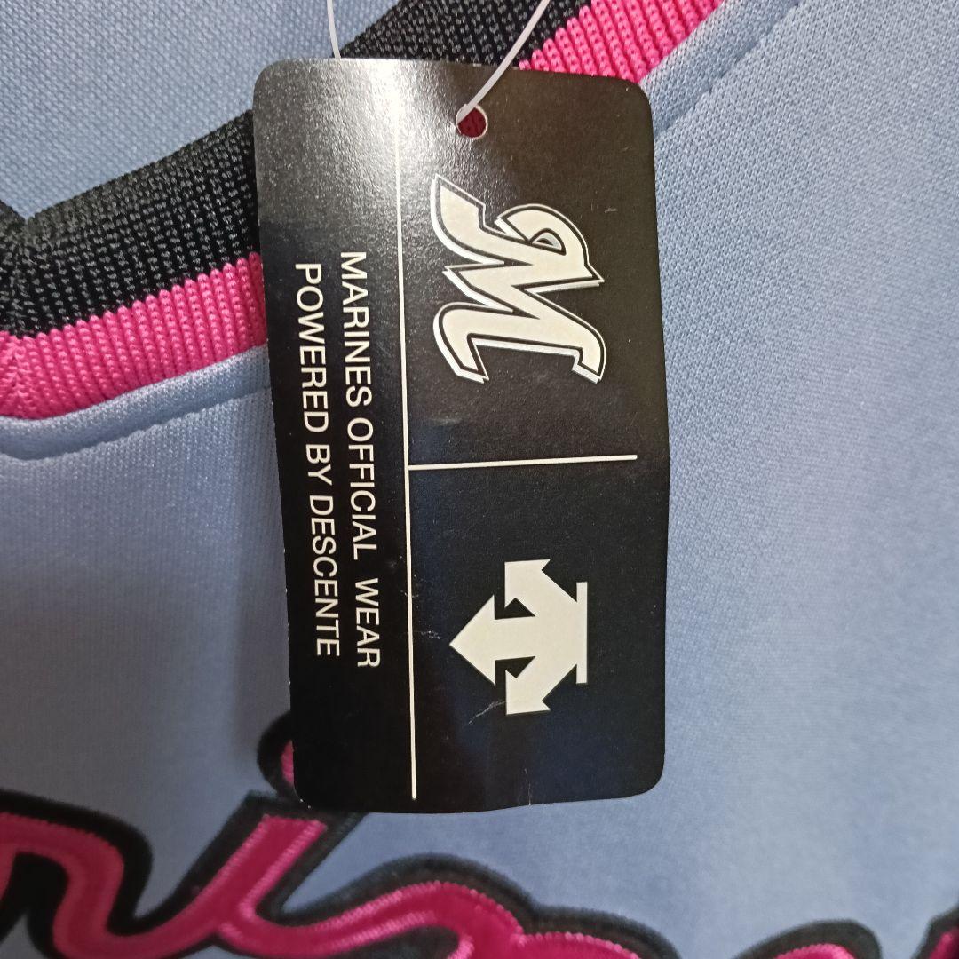 ✨【新品タグ付き】千葉ロッテマリーンズ 初代ビジター復刻