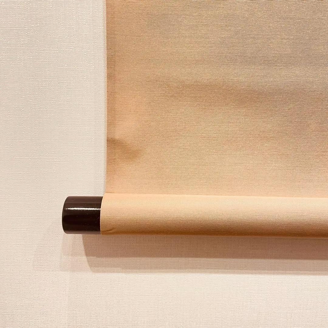 2941 髙橋悦道 「瑞雲」 共箱 肉筆 紙本 書 掛軸 大徳寺