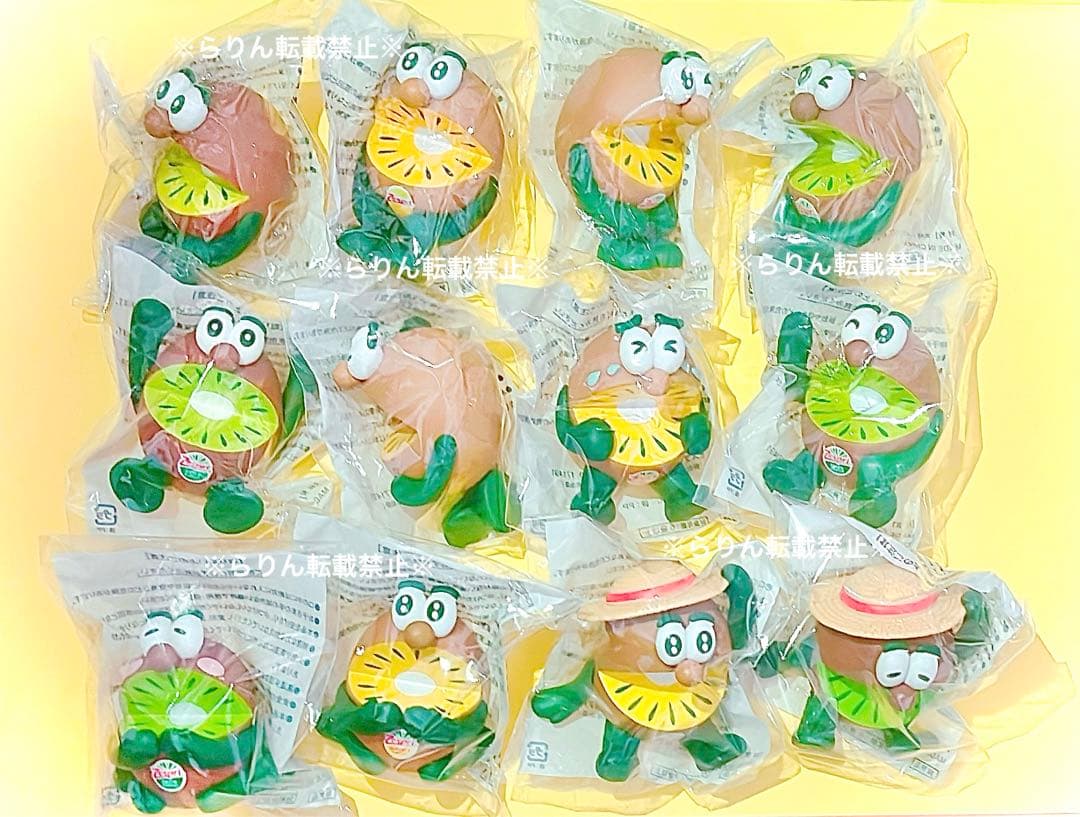 【限定1セットのみ‼️】キウイブラザーズ フィギュア グリーン ゴールド 12体