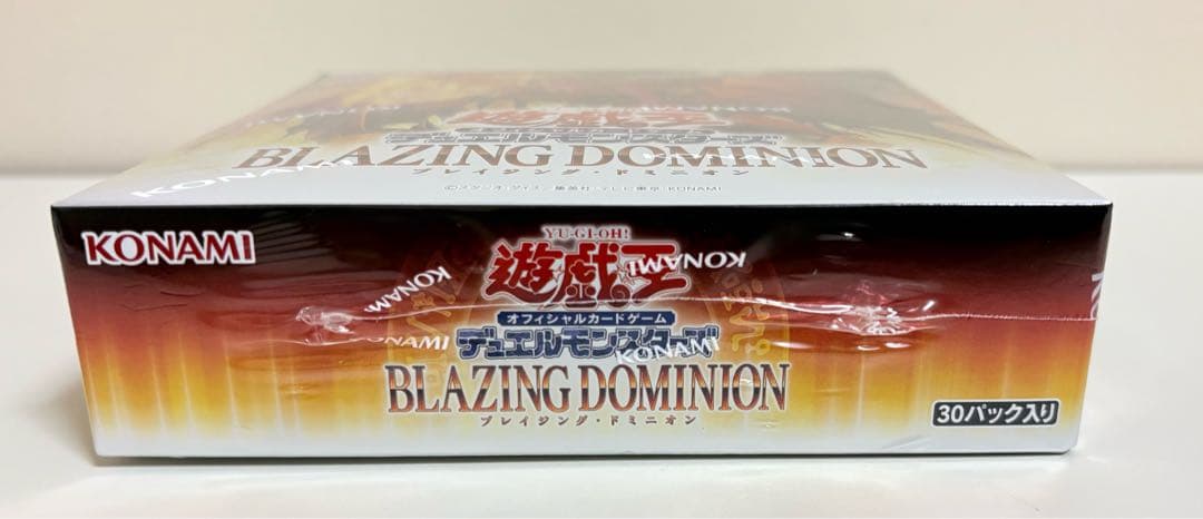 プ*ン様 【新品・シュリンク付き】遊戯王 ブレイジングドミニオン 1BOX