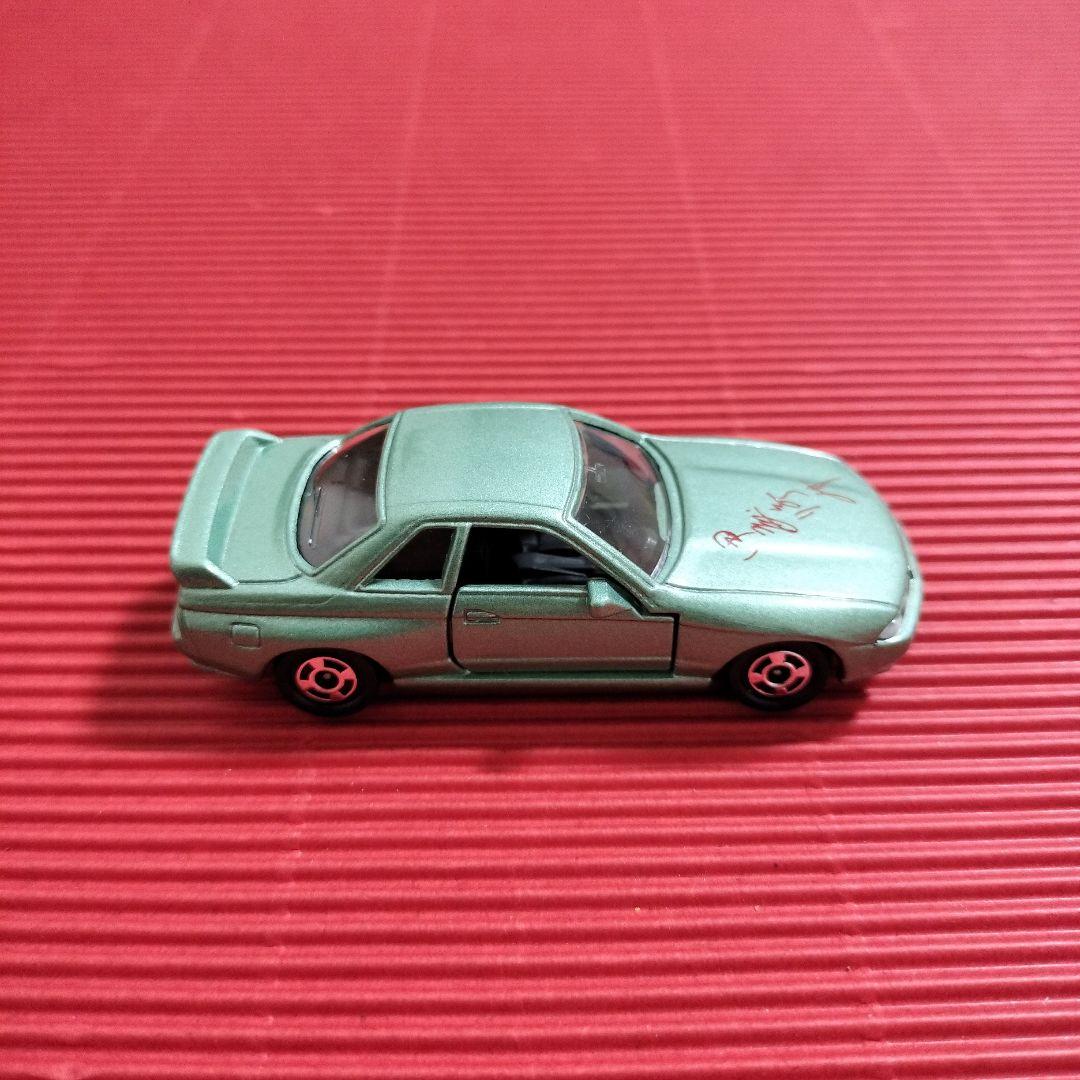 トミカ『日産スカイラインGT−R（R32）』未開封品