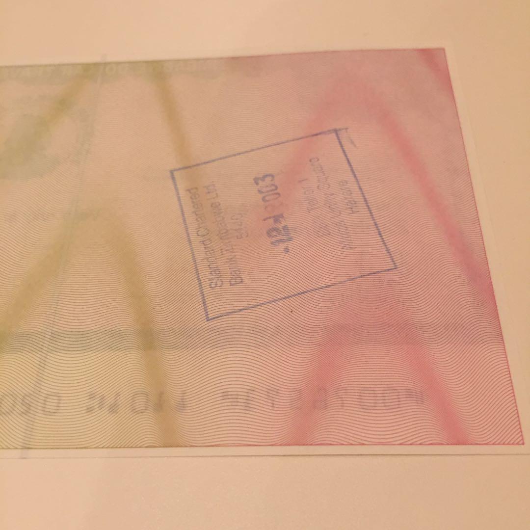 未使用 2004年 ジンバブエドル 2万ドル ジンバブエ トラベラーズ