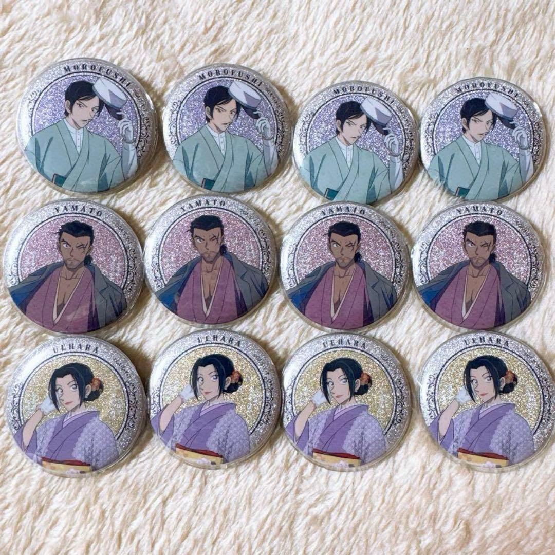 ［最終値下げ］名探偵コナン 缶バッジコレクション 街歩き