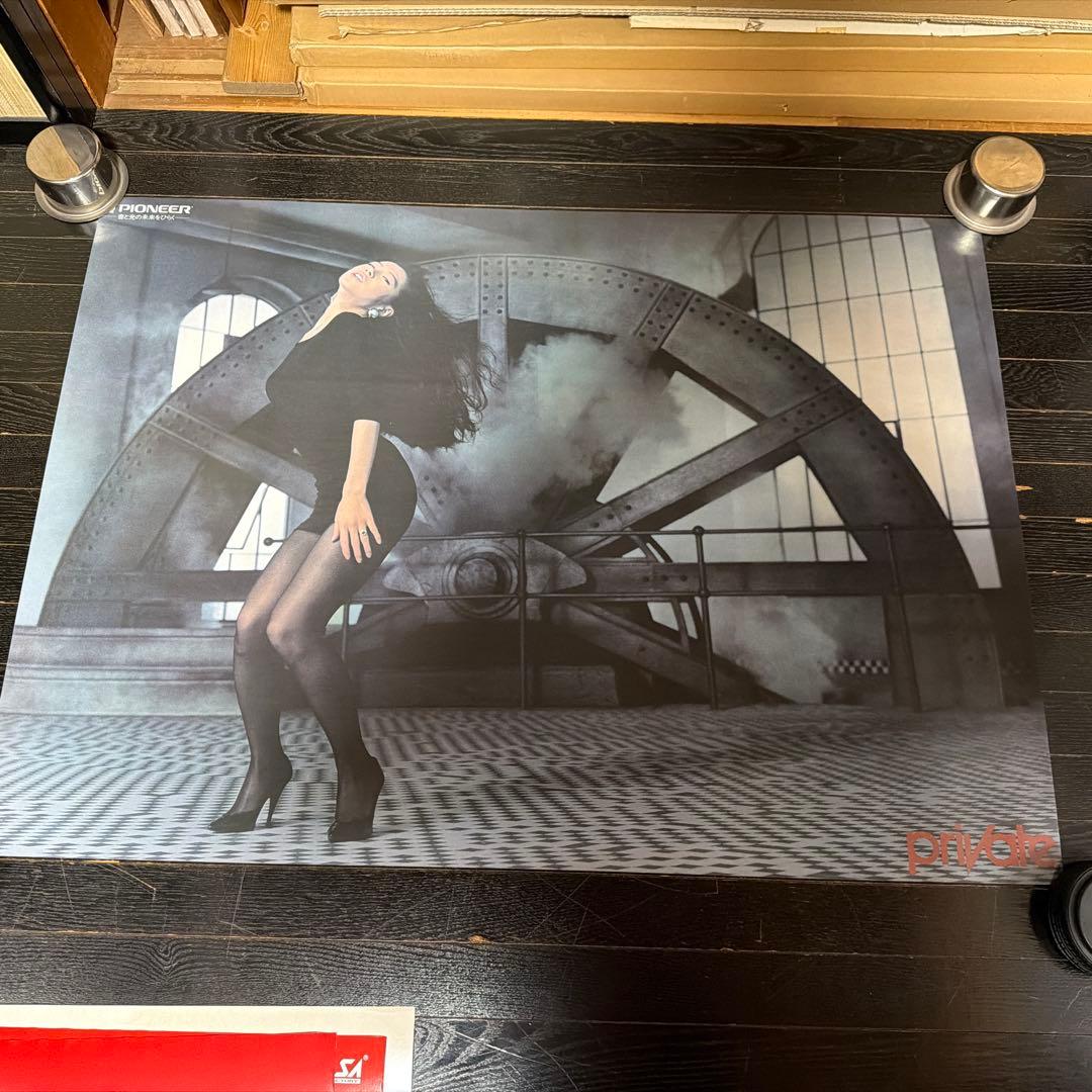 中森明菜　B1サイズ　ポスター　パイオニア　プライベート