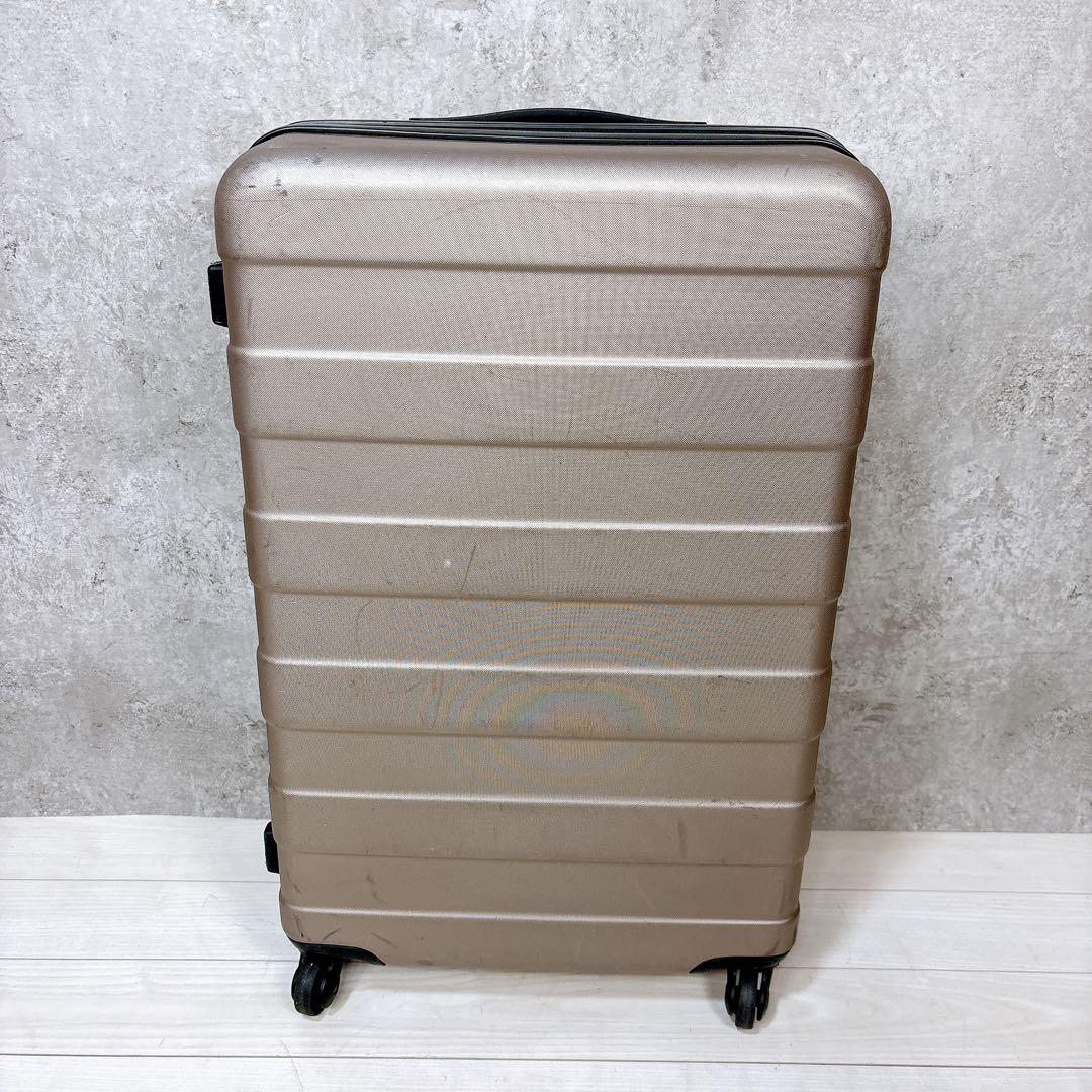無印良品 MUJI バーを自由に調節できるハードキャリーケース 62L