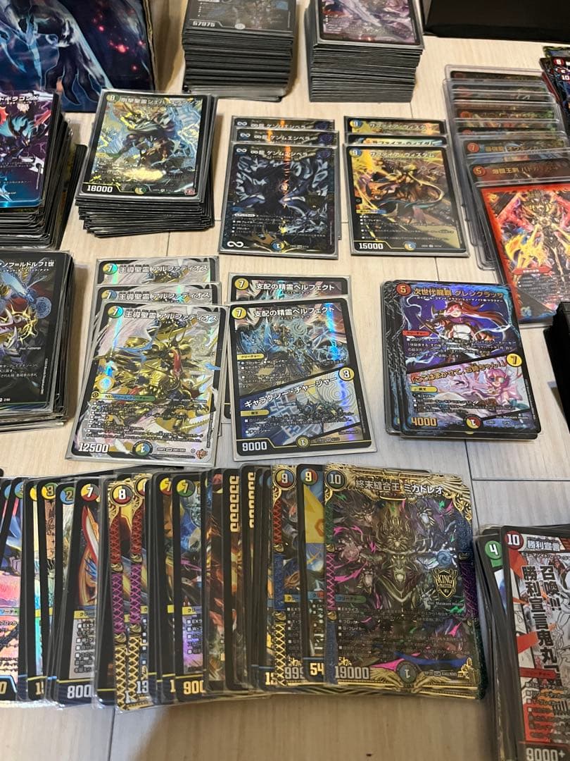 デュエルマスターズカードセット 引退品 - メルカリ