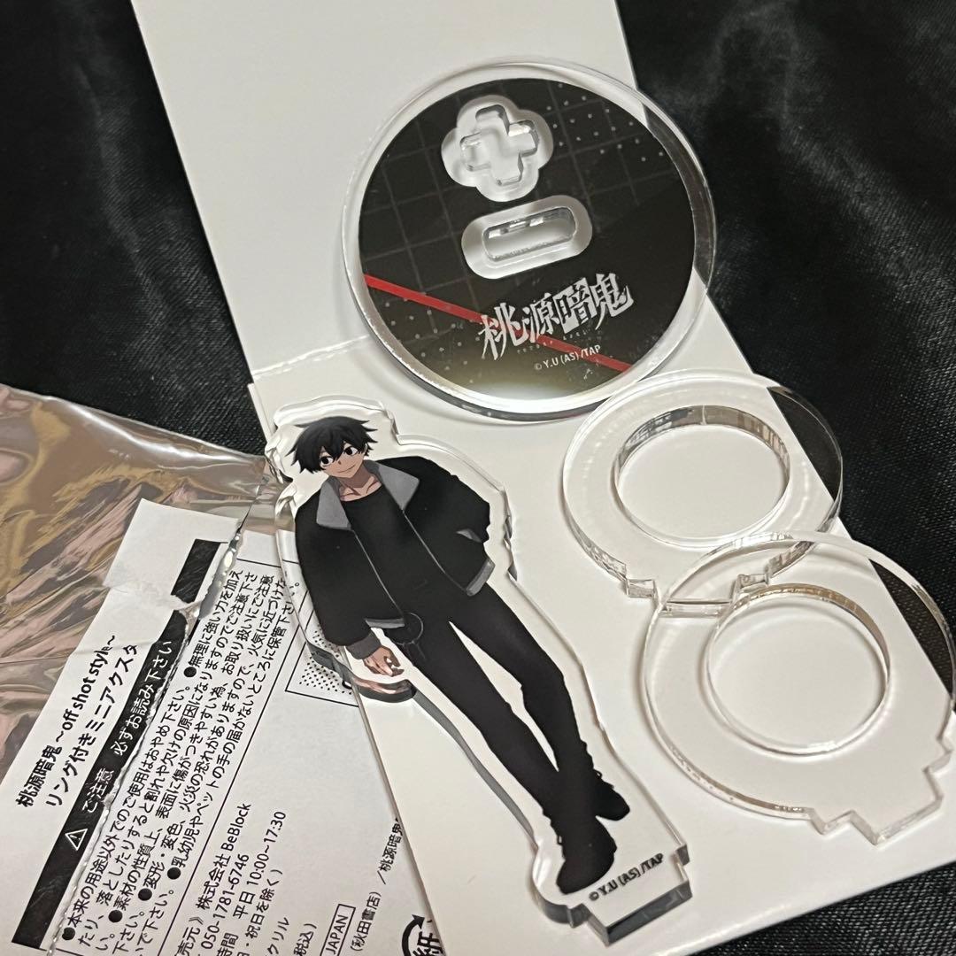 桃源暗鬼 淀川真澄 off shot style リング付きミニアクスタ - メルカリ