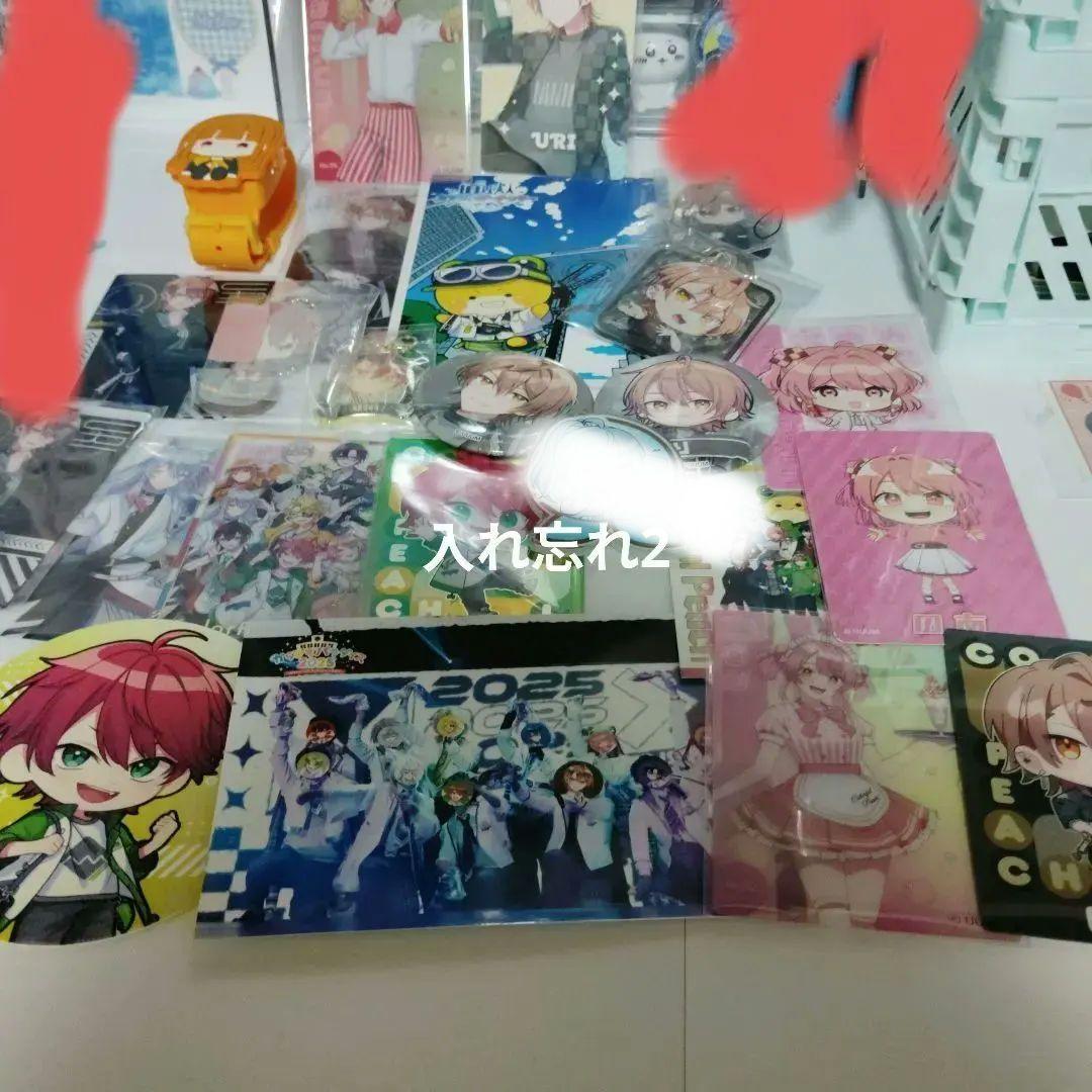 カラフルピーチまとめ売り　るなさんいます