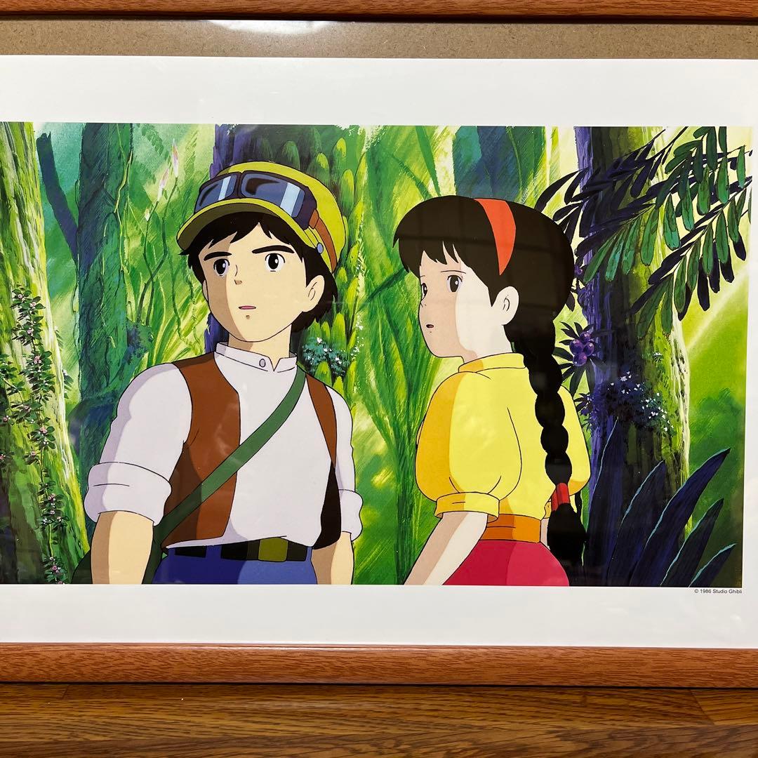 宮崎駿の世界スタジオジブリ 天空の城ラピュタポスター額入り - メルカリ