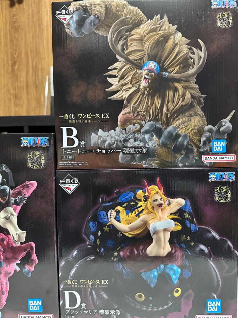 一番くじ　ONE PIECE チョッパー　ブラックマリア　ガンフォールフィギュア